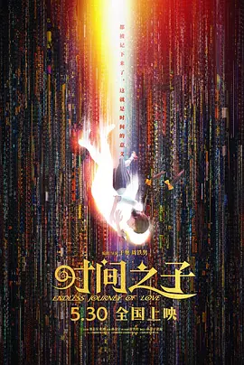 日本亚洲色图